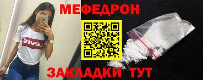 герыч Бугуруслан