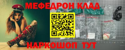 герыч Бугуруслан