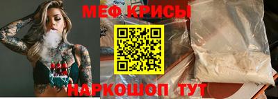 герыч Бугуруслан