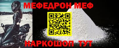 марихуана Бузулук