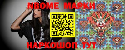 марихуана Бузулук
