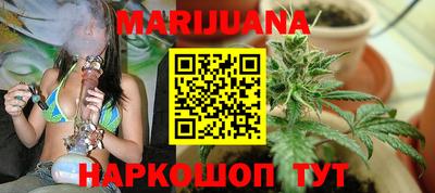 меф Будённовск