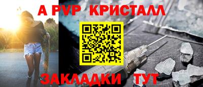 дистиллят марихуана Кингисепп