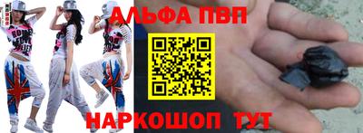 марихуана Бузулук