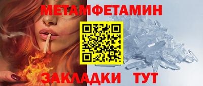 марихуана Бузулук
