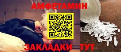 марихуана Бузулук