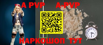 индика Кинель