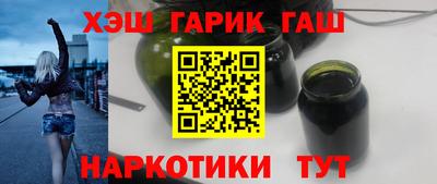 меф Будённовск