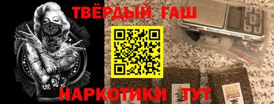 герыч Бугуруслан